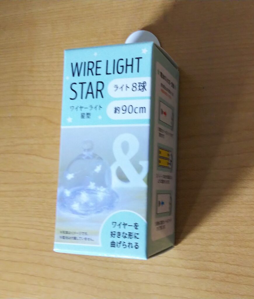 WIRE LIGHT STARの写真